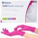 Рукавички нітрилові текстуровані рожеві L-size Medicom SafeTouch Advanced Magenta, 100шт/уп - 1103TG 006984 фото 1