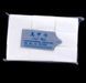 Безворсовые одноразовые салфетки Nail Wipes для снятия липкого слоя с ногтей 007195 фото 5