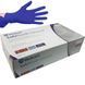 Рукавички нітрилові текстуровані фіолетові S-size Medicom SafeTouch Advanced Cool Blue, 100шт/уп, 1105TG-В 006989 фото 1