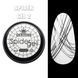 Паутинка Spider Gel (Чёрный S2) Дизайнер 8 мл для дизайна и декора ногтей 005753 фото