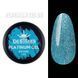 Platinum Gel 5 мл, Дизайнер (Гель с шиммером) - Бирюзовый №9 005620 фото