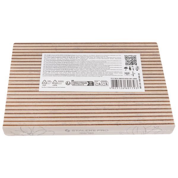 Пилочка прямая Staleks Expert 20 (100/180 грит) 25 шт/уп минеральная для маникюра и педикюра 001977 фото