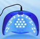 Лампа SUN S16 Chrom UV/LED 168W (розовая с золотом) для сушки ногтей, гель-лака 000227 фото 2