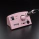 Фрезер Мокс X104 на 65W - 45000 об/мин (розовый/pink) для снятия материала и обработки кутикулы 000510 фото