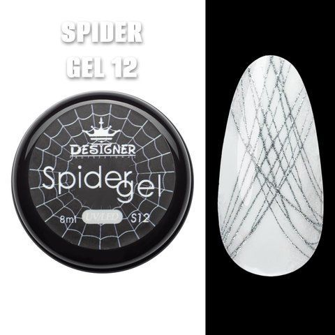 Паутинка Spider Gel (Серебро S12) Дизайнер 8 мл для дизайна и декора ногтей 005763 фото
