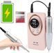 Фрезер SG710 на 36W - 45000 об/хв (рожевий) на акумуляторі 1800 mAh для зняття матеріалу та обробки кутикули 006715 фото