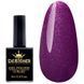 Гель-лак для нігтів Дизайнер N374 Яскрава фуксія 9 мл 006193 фото 1