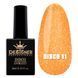 Гель-лак для ногтей Дизайнер Disco Gel Polish светоотражающий №11 9 мл (оранжевый) 002355 фото 1